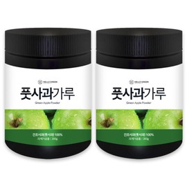 Hello Green Domestic Green Apple Powder 1+1 (200g+200g) / 헬로우 그린 국내산 국산 풋사과 분말 1+1(200g+200g)