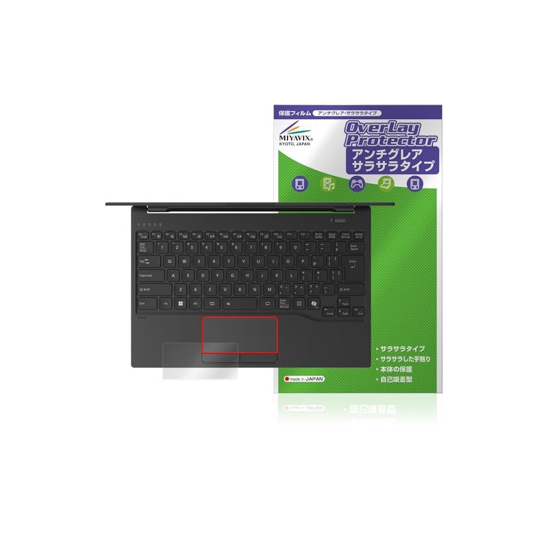 Miyabix FMV Note U Series UA-K1 / WU1-K1 Touchpad Compatible