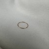 9ct Rose Gold 8mm Nose Hoop Ring