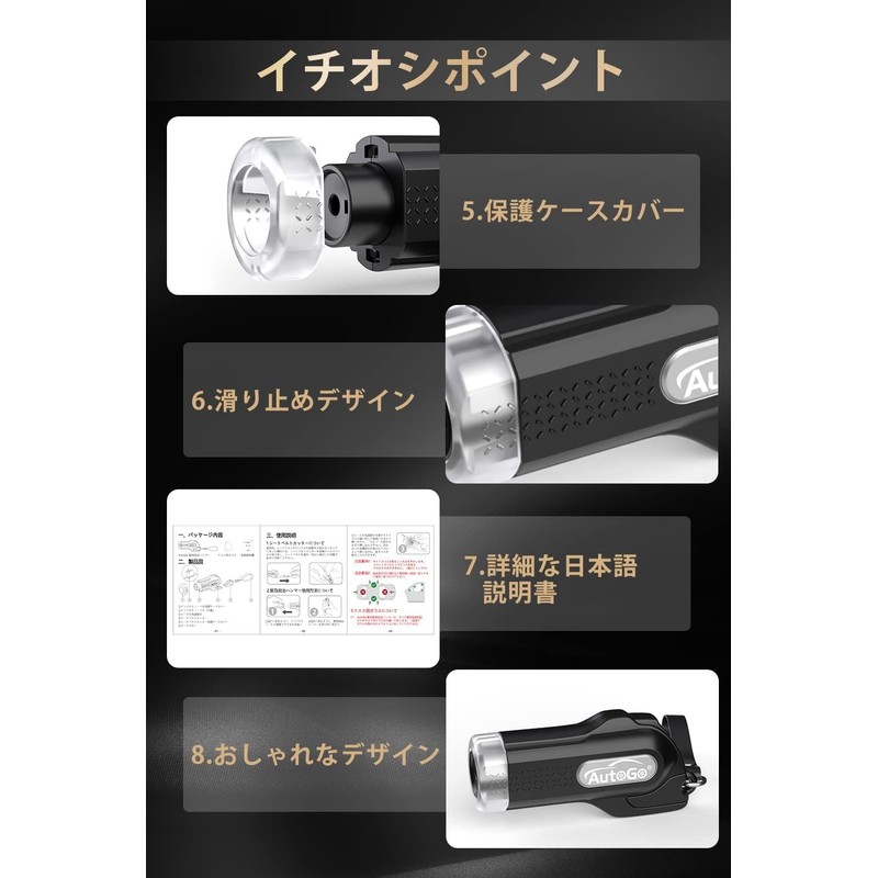 CCYCCL Emergency Escape Hammer, Labor Saving, Compact, One Second Escape