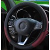 Funda Cubre Volante Deportivo Protector Antiderrapante Auto