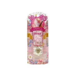 Beauty Avenue Shiny Top Coat