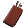 Four Pary Smart Key Case, Genuine Leather, Compatible with Large
