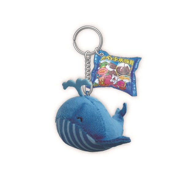 Tabekko Aquarium 15339 Plush Keyring / Whale Gimbis, H 4.1