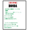 Fusion MF02 Carburetor for HONDA Fusion MF02-1503 52218006 Motorcycle with