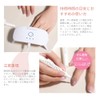 COCONAIL COCONAIL B05 HEMA Free Removable Gel Nail Seal Peel