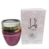 Ard Al Zaafaran | Yara - Hand and Body Lotion