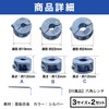 HAMILO Drill Stop Collar Depth Adjustment Ring Drill Bit Stopper,