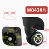 BQLZR Black Suitcase Wheels Replacement Left & Right Plastic Swivel