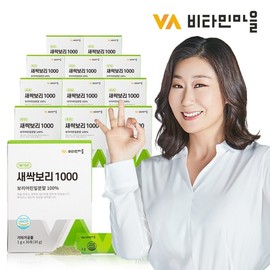 Vitamin Village 100 % Korean Sprout Barley 1000 Pilgrimage Stick 12 Box total 360 bags 12 months / 비타민마을 100프로 국내산 새싹보리 1000 분말 스틱 12박스 총360포 12개월분