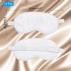 PATIKIL Silk Sleep Mask, 2 Pack Soft Satin Eye Protective