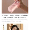 wisely Damage healing no-wash treatment 250ml / 데미지 힐링 뿌리는