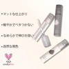 Erinde Highlight Liquid, Lift Up Small Face Highlight, Off-White Color