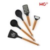 Happy Call HC Forest Wood Cookware Gift 5-Piece Package Set