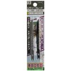 Niigata Seiko SK No.18-W9P Jigsaw Blades, Set of 2, Standard Type, For Woodworking, Genuine Stand Out