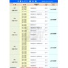 MAHLE LAK1868P Air Conditioner Filter, Antibacterial, Antiviral, Deodorizing, PM2.5 Removal,