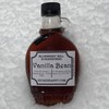 100% Pure NH Maple Syrup, Organic Vanilla Bean Infused, 250ml