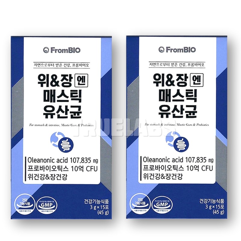 FromBio Gastrointestinal Mastic Lactic Acid Bacteria 2 boxes YuanJang YuNJang
