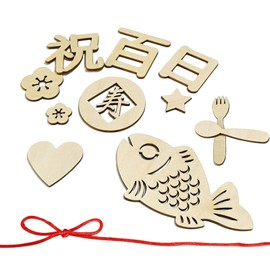 Renjzle 12 Pack Wooden Letter Banners, Set of 12, For Beginnings, Birthdays and Growth, Decorations, Garlands, Birthdays, Photo Tools, Baby Natural Sleeping Art, Anniversary Photos, Unisex, Newborn, Baby Shower Gifts