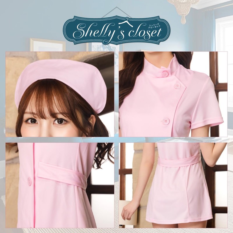 Clearstone Sherry's Closet Cosplay Halloween Nurse Women's Pink