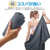 Bath Towel, Quick Dry Bath Towel, 59.8 x 29.9 inches