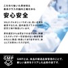 VALX Glutamine Powder by Yoshitoku Yamamoto 7.1 oz (200 g),