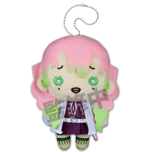 Takara Tomy Arts Nitotan Demon Slayer Plush with Ball Chain,