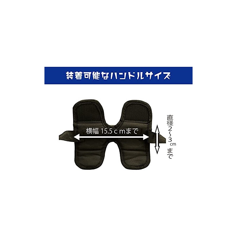 Superb products MF-012 Steering Wheel Carrying Pad Carrying Cart Wagon