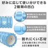 GronG Foam Roller Soft Soft Stretch Roller Light Blue