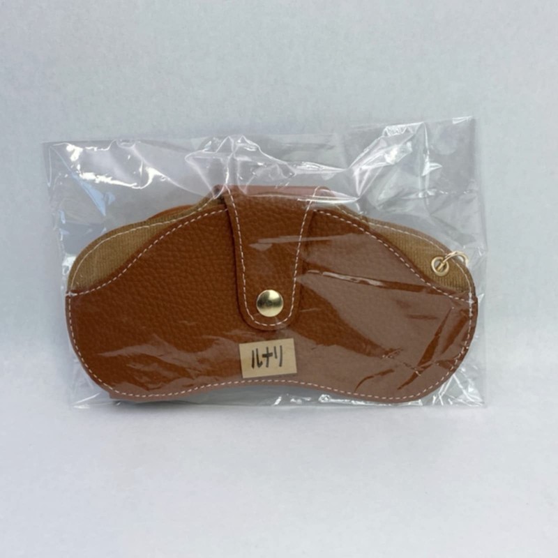 Lunali Leather Eyeglass Case with Strap, Thin, Slim, Glasses Case,