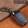 GR Yaris RC Grade Key Case for Toyota Auris Avensis