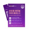NaturalPlus Liposomal Retinol 1500 Plus C 2.5g 30 Sachets / 내츄럴플러스 리포좀 레티놀1500 플러스 C 2.5g x 30포