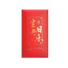OneWayTech 10 Pcs Lucky Money red envelopes Packets "Hong Bao"