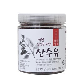 산수유150g Cornelian Cherry 150g