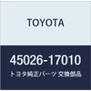 Genuine Toyota Steering Column Hole Cover SUB-ASSY NO.2 MR S Part Number 45026-17010