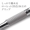 STAEDTLER Mechanical Pencil 0.3mm Drafting Mechanical Pencil Silver Series 925