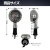 JYFACTORY External Yamaha Universal Round Turn Signal, 12 V, Left