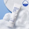 Real Barrier 리얼베리어 세라마이드 모이스처 클렌징 폼 120ml Real Barrier Ceramide Moisture Cleansing Foam 120ml