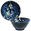 Made in Japan SET of 2 Japanese Rice Soup Bowls 5.25"D Porcelain Cherry Blossom Made in Japan