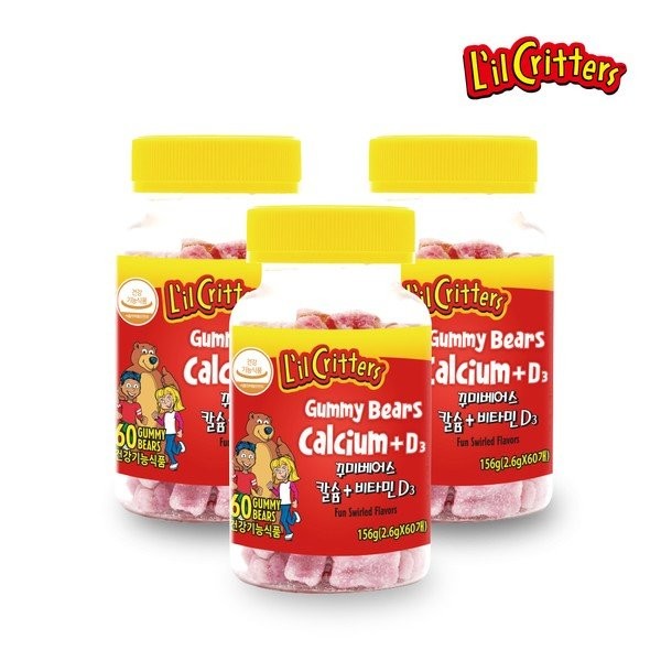 Kkumi Bite [Barley Bori/Kkumi Bite] Kkumi Bears Children&#39;s Calcium Vitamin