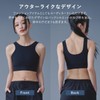 Nstyle Sports Top, Bust Flat Inner Pan, Genderless, ftm, Breast-squishing,
