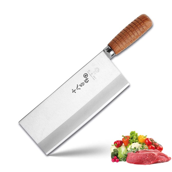 SHI BA ZI ZUO 8-inch Chinese Chef Knife, Thin Light Kitchen Knife Stainless Steel Vegetable Knife Non-Stick Blade with Anti-Slip Wooden Handle Slicing Knife, Classic Series F208-2