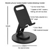 JXBCGAL Tablet Holder, Adjustable, Non-Slip, Foldable and Mobile, Suitable for