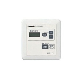 Panasonic FY-TDKS02S Ventilation Fan Timer