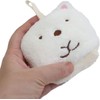 Maruma Suspending Towel, Microfiber Material, Sumikko Gurashi, Shirokuma and Outing,