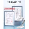 Sangse Peiji Chamjo 탁상 돋보기 30배 확대경 데스크탑 휴대용 스탠드
