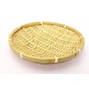Ichihara Woodworkshop Hand Rolled Sushi Set, Sushi Tub, 10.6 inches