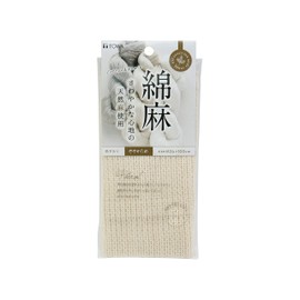 Towa Sangyo 34732 Body Towel, Pure Cotton Linen Towel, Gentle, Approx. 9.4 x 39.4 inches (24 x 100 cm), Set of 10