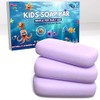 TINOQ Kids Bar Soap (Lavender)