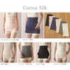 Silk and cotton belly band (black, regular length 36cm)
